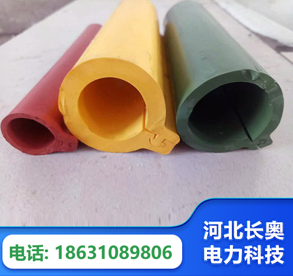 临汾绝缘护套